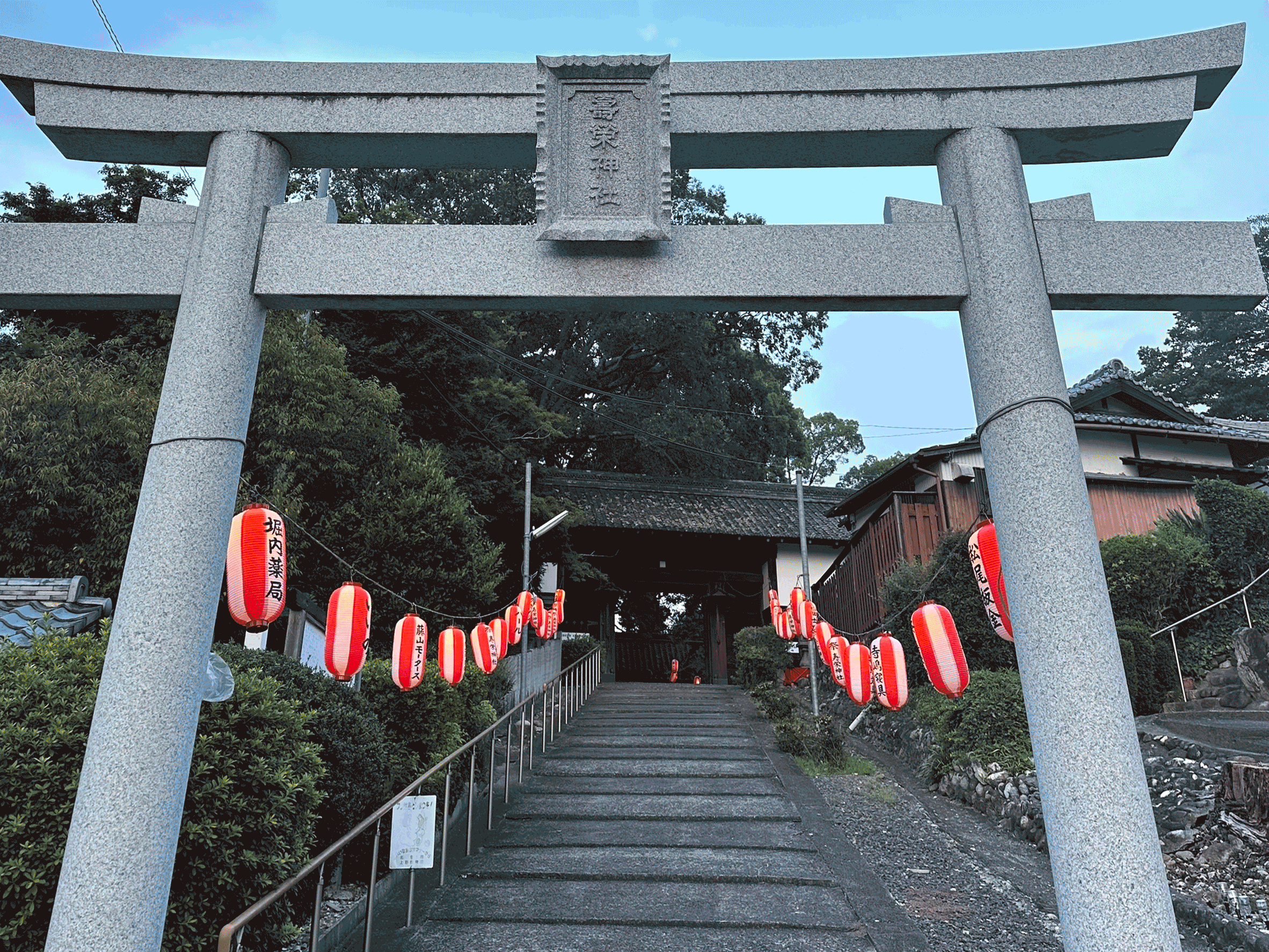 名張藤堂家と藤堂高吉公